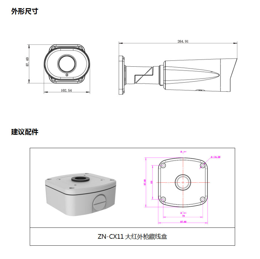 1595410320375187.png image.png