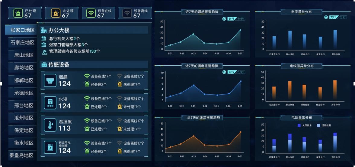 1597204830978597.jpg 1597204830978597.jpg