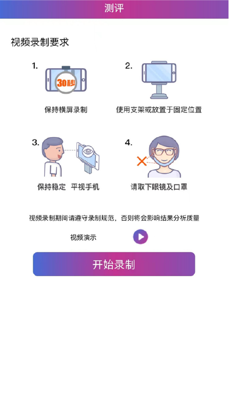 1678261244319959.png lQLPJwNRUPYhnGzNAx_NAcGwc4X8Eplj-gIEAaM7CgCpAA_449_799.png